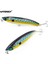 No.4 Tarzı Waterboy 11CM 20G Balıkçılık Kalem Cazibesi Yüzen Yüksek Li Sert Yüzey Yapay Topwater Elektroliz Stickbait Balık Yemi (Yurt Dışından) 4