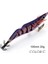 10.5cm 20G C Stili 13CM 42G Ahtapot Yemi Wobblers Batan Balıkçılık Cazibesi Parladı Ahşap Karides Lures Kalamar Kanca Deniz Gerçekçi Jigler Yapay Mücadele (Yurt Dışından) 1