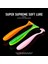 ZZY027 Stili 30 Adet 50MM 1g Ardae Balıkçılık Cazibesi G T-Tail Wobblers Silikon Rahat Köpekbalığı Yapay Çift Renkli Yemler Bas Levrek Leurre Çorbası (Yurt Dışından) 5