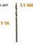 Tyson Metal Ahşap Delici Hss Matkap Ucu 5.5 Mm. - 3 Adet 4