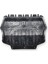 Audi A3 2009-2012 Dizel Motor Alt Muhafaza Koruma Plastiği 1K0825237AG 1