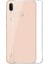 Huawei Honor Play Kılıf Süper Silikon Arka Koruma Şeffaf 1