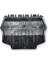 Vw Caddy 2011-2015 Dizel Motor Alt Muhafaza Plastiği 1K0825237AG 1