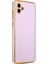 Samsung Galaxy A04 Kılıf Bark Lazer Silikon Mor 1