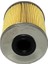 Opel Vivaro A (1.9 D, 2.0 D, 2.5 D) 2001-2014 Yakıt Filtresi 5