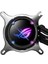 Rog Strıx Lc Iı 120 Argb Aura Sync Rgb 120MM Adreslenebilir Rgb Fan Sıvı Cpu Soğutucusu 4
