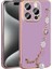 Apple iPhone 15 Pro Max Kılıf El Tutamaçlı Kamera Korumalı Zore Taka Silikon Kapak 1