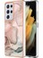 Samsung Galaxy S21 Ultra 5g ile Uyumlu Telefon Kılıfı (Yurt Dışından) 1