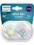 Philips Avent Ultra Air Emzik 0-6 Ay 2li Kız SCF085/12 2