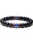 19CM Tarzı Tip 22 Doğal Taş Balck Onyx Lava Boncuk Bilezik Ahşap Boncuk Accessries Lapis Lazuli Gem Stone Charm Bilezik Kadın Erkek Takı Için (Yurt Dışından) 3