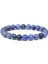 21CM Tarzı Anka Kuşu Lapis Lazuli Çakra Boncuklu Bilezik 8mm Doğal Taş Boncuk Bilezik Yuvarlak Akik Kaplan Gözü Turkuaz Bilezik Takı Kadın Erkek Hediyeler Için (Yurt Dışından) 2