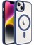 Apple iPhone 14 Plus Kılıf Krom Manyetik Şarj Tpu Sert Silikon 1