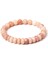 21CM Tarzı 8. Karpuzu Karıştırın Agates Kuvars Bilezikler Wome Erkekler Için Kristal Aventurin Doğal Taş Taş Boncuklu Bilezik Tekerlek Şekli Benzersiz Stil Reiki Takı (Yurt Dışından) 5