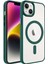 Apple iPhone 14 Kılıf Krom Manyetik Şarj Tpu Sert Silikon 1