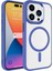 Apple iPhone 15 Pro Max Kılıf Krom Magsafe Tpu Sert Silikon 1