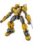 Bumblebee 08105-TRANSFORMERS: Son Bumblebee Plastik Montajlı Model Seti Film Anime Figürü Yüksek Kaliteli Süsler Çocuk Hediye (Yurt Dışından) 3