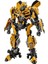 Bumblebee 08105-TRANSFORMERS: Son Bumblebee Plastik Montajlı Model Seti Film Anime Figürü Yüksek Kaliteli Süsler Çocuk Hediye (Yurt Dışından) 4