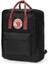 Yucama Coscelia 16L Fjallraven Kanken Yüksek Kapasite Sırt Sıradan Sırt Öğrenci Okul Sırt Çantası - Siyah - Kırmızı (Yurt Dışından) 1