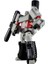 6644 Perakende Kutusu Yok-Kubianbao Kbb Mega Galvatron Dönüşüm Megatoron Oyuncak Masterpiece Aksiyon Figürü Film Modeli Ko MP36 Deformasyon Araba Çocuk Hediye (Yurt Dışından) 3