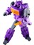 6645 Perakende Kutusu Yok-Kbb 6644 Shockwave Dönüşüm Aksiyon Figürü Oyuncakları Masterpiece Film Modeli Ko MP29 Mp-29 Deformasyon Araba Robot (Yurt Dışından) 4