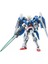 Eg Beyaz Strike-Model Ile 3 Adet Aracı-Çocuklar Büyük Sınıf Gundam Modeli Unicorn Hg Barbatos Fate Free Assault Monte Model Oyuncaklar Anime El I Boys (Yurt Dışından) 2