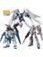 Eg Beyaz Strike-Model Ile 3 Adet Aracı-Çocuklar Büyük Sınıf Gundam Modeli Unicorn Hg Barbatos Fate Free Assault Monte Model Oyuncaklar Anime El I Boys (Yurt Dışından) 3