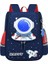 Astronot Karikatür Okul Çantaları Çocuk Ilköğretim Okulu Sırt Çantası (Yurt Dışından) 1