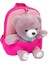 Yucama2-5 Yaş Peluş Köpek Oyuncak Okul Çantası - Pink (Yurt Dışından) 1