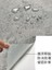 No.23 Stili 1MX60CM Çimento Yapışkanlı Etiket Mobilya Dekorasyonu Için Oturma Odası Duvar Kağıdı Yatak Odası Filmi Vinil Pvc Su Geçirmez Wallstickers Odası Dekor (Yurt Dışından) 5