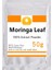 No.50 Tarzı %100 Moringa Yaprağı, Ücretsiz (Yurt Dışından) 2