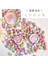 No.7 Tarzı Balmumu Mühür Kedi Paws Pullar Scrapbooking Craft Kaynağı Mum Yapımı Vintage Düğün Davetiyesi Renk Işaretleyiciler Kişiselleştirin (Yurt Dışından) 5