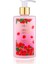 9175 Raspberry Ahududu 300 ml Kadın Erkek Işıltılı Vücut Losyonu 8681124691750 1