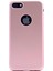 Apple iPhone 8 Kılıf Premier Silikon Kılıf Bronz 1