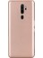 Oppo A5 2020 Kılıf Premier Silikon Esnek Arka Koruma Bronz 1