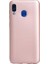 Huawei Honor 8c Kılıf Premier Silikon Esnek Arka Koruma Bronz 1