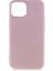 Apple iPhone 13 Mini Kılıf Korumalı Premier Mat Silikon Bronz 1