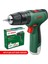 Akülü Darbeli Easyımpact 1200 Baretool Solo - 06039D3103 1