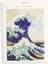 Hokusai ''kanagawa'da Büyük Dalga'' A6 Çizgisiz Defter 1