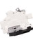 Passat B6 2006-2011 Arka Sol Kapı Kiliti Kilidi Mekanizması Motor 3C4839015A 1
