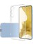 Samsung Galaxy S21 Kılıf Tpu Süper Silikon 1
