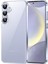 Samsung Galaxy S24 Kılıf Lüks Korumalı Tpu Süper Silikon 1