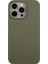 Iphone 12/12 Pro Case Buğday Samanı+Tpu Tam Biyobozunur Telefon Kapak-Army Yeşil (Yurt Dışından) 1