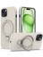 Iphone 15 Manyetik Telefon Kılıfı Yüzük Tutucu Kickstand Sırt Kapak-Antique Beyaz (Yurt Dışından) 1