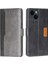 Apple iPhone 15 Plus Telefon Kılıfı (Yurt Dışından) 1