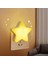 Sarı Sevimli Yıldız LED Gece Lambası Plug-In Akıllı Işık Kontrolü Enerji Tasarruflu Başucu Lambası Çocuk Yatak Odası Koridor Merdiven Dekor (Yurt Dışından) 2