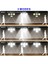 198LED-ENTEGRE Cob LED Güneş Işıkları Dış Kafa Hareket Sensörü Veranda Bahçe Işıkları Uzaktan Kumanda ile Su Geçirmez 3 Mod Duvar Lambası (Yurt Dışından) 4