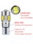 Pembe 10X LED Iç Xenon Beyaz Mavi Sarı Lamba Canbus 6smd Lens Projektör Katı Alüminyum Ampuller Yan Işaretleyici Park Lambası (Yurt Dışından) 5