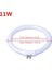 11W Beyaz Küçük Masa Lambaları Ampul Floresan Halka Lamba Halka Şeklindeki Tüpler Anti-Dört Pinli Büyüteç Işık 110V ve 220V T4 11W 12W (Yurt Dışından) 1