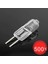 1 Parça 12V 20W G4 Fırın Ampulü Halojen Lam Yüksek Sıcaklığa Dayanıklı Dayanıklı Avize Duvar Lambası Yedek Ampul Soba Için (Yurt Dışından) 2