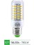 E14-36LED Stili E27-56LED'LER Smd V E27E14 LED Mısır Ampul Yüksek Parlaklık LED Işık Avize Ampuller E27 Ev Dekorasyon Ampul Için LED (Yurt Dışından) 1